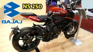 स्पोर्टी लुक के साथ आ गई Bajaj Pulsar NS250 बाइक, धाकड़ फीचर्स में सबसे खास