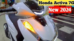 Honda की इस लोकप्रिय स्कूटर की नयी पेशकश ख़ास डिजाइन के साथ हो रहा लांच