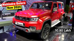 Mahindra Bolero का नया लुक ख़ास अंदाज़ के साथ सभी को कर रहा आकर्षित