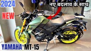 ख़ास डिजाइन के साथ Yamaha की इस बाइक का जल्द होगा आगमन