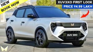 दमदार डिजाइन के साथ Mahindra 3XO का जल्द होगा लांचिंग