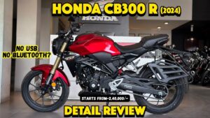 Honda's Cruzier bike with great looks will be launched in the market soon