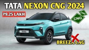 Tata Nexon का नया रूप CNG वारियंट में होगा पेश, जाने पूरी जानकारी