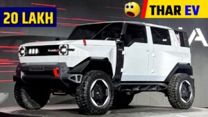 इलेक्ट्रिक सेगमेंट में Mahindra की इस नयी Thar का अगले महीने से बिक्री शुरू