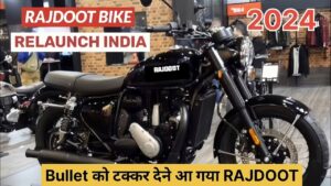 Bullet का नामो निशान मिटा रहा Rajdoot का यह नया एडिशन बाइक