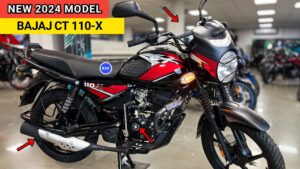 मात्र ₹8,000 के डाउन पेमेंट पर घर लाएं, 70KM की दमदार माइलेज वाली Bajaj 110X Bike