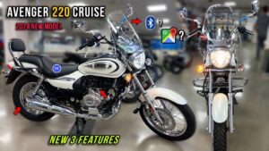 Yamaha को टक्कर देने पहले से सस्ती कीमत पर आई, Bajaj Avenger Cruise 220 बाइक