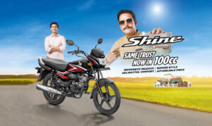 मात्र 5,000 डाउन पेमेंट के साथ इस धनतेरस ले जाए Honda Shine 100 बाइक