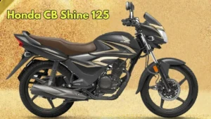 दीपावली पर केवल ₹9,000 की डाउन पेमेंट पर घर लाएं Honda Shine 125 बाइक