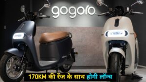 दशहरे के बाद 170KM लंबी रेंज वाली Gogoro 2 Series इलेक्ट्रिक स्कूटर होगी लॉन्च