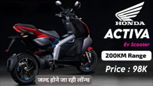 भारत में जल्द लांच होने वाली है 200 KM रेंज वाली Honda Activa EV