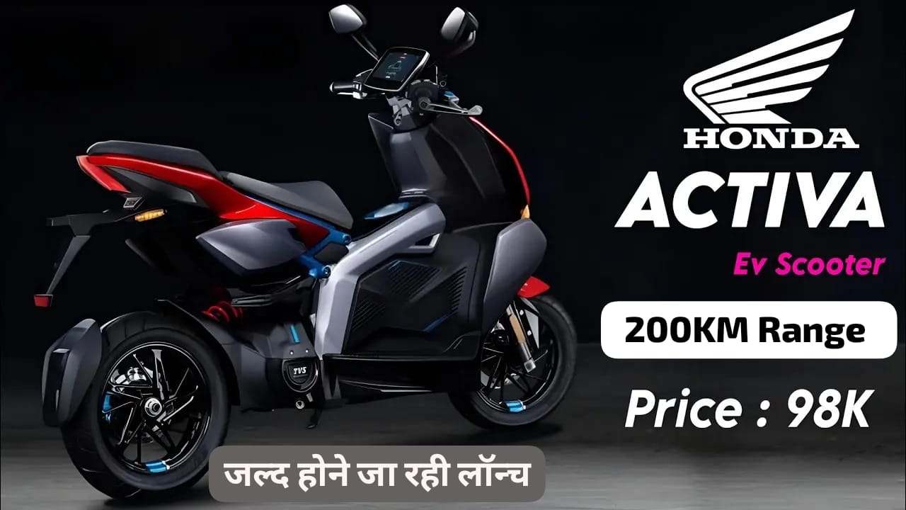 Honda Activa EV