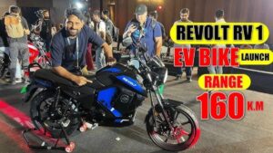 नवरात्रि पर घर लाएं Revolt की सबसे सस्ती Electric Bike, मिलेगी 150 KM की रेंज