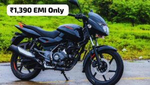 इस नवरात्रि घर लाएं मात्र ₹1,390 की आसान EMI पर Bajaj Pulsar 125 बाइक