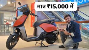 नवरात्रि पर सिर्फ ₹15,000 के डाउन पेमेंट पर घर लाएं Hero Vida V1 इलेक्ट्रिकस्कूटर