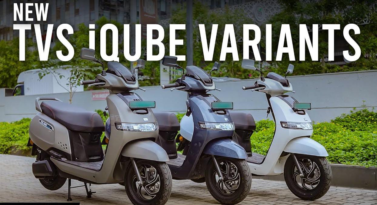 TVS iQube