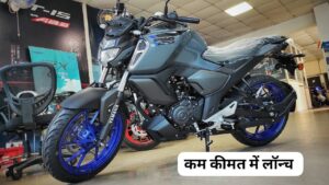 KTM की लंका लगाने न्यू अवतार में काम कीमत में आई Yamaha FZ-FI V3 बाइक