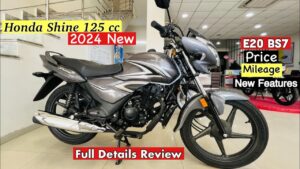 नवरात्रि के मौके पर काफी कम कीमत में घर लाएं Honda Shine 125 बाइक