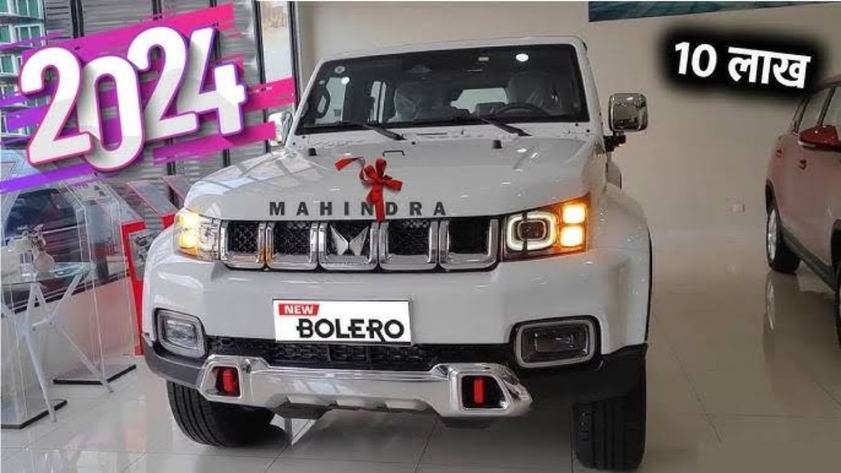 Mahindra Bolero 2024