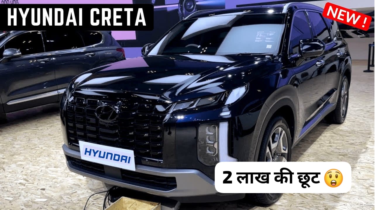 Hyundai Creta 2024