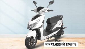 On the occasion of Navratri, bring home Zelio Gracy i electric scooter with 120KM range at an EMI of only ₹ 1,633.