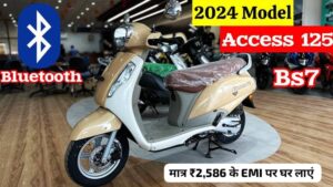 नवरात्रि के बाद भी मात्र ₹2,586 की आसान EMI पर घर लाएं, Suzuki Access 125