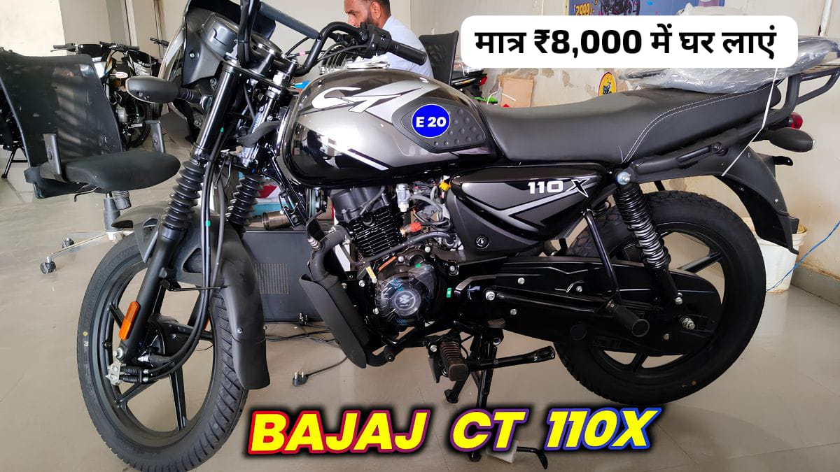 Bajaja CT 110X