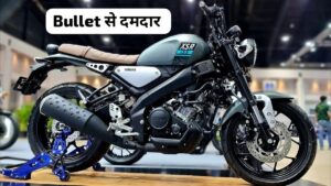 Bullet को टक्कर देने खतरनाक फीचर्स और स्टाइलिश लुक के साथ आई, Yamaha XSR 155 बाइक