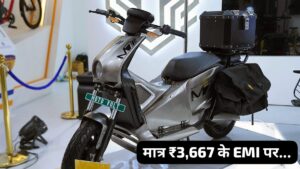 धनतेरस पर मात्र ₹3667 की मंथली EMI पर घर आएं 166KM रेंज वाली Electric Scooter