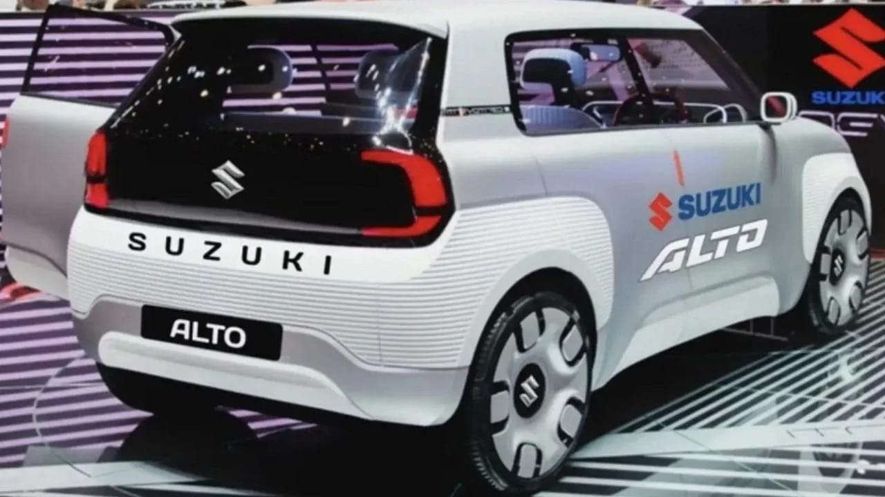 Maruti Alto