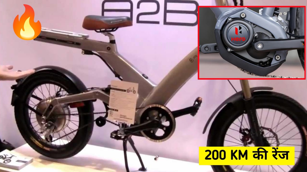 Hero A2B Electric Cycle