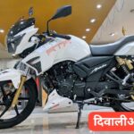 TVS Apache RTR 180