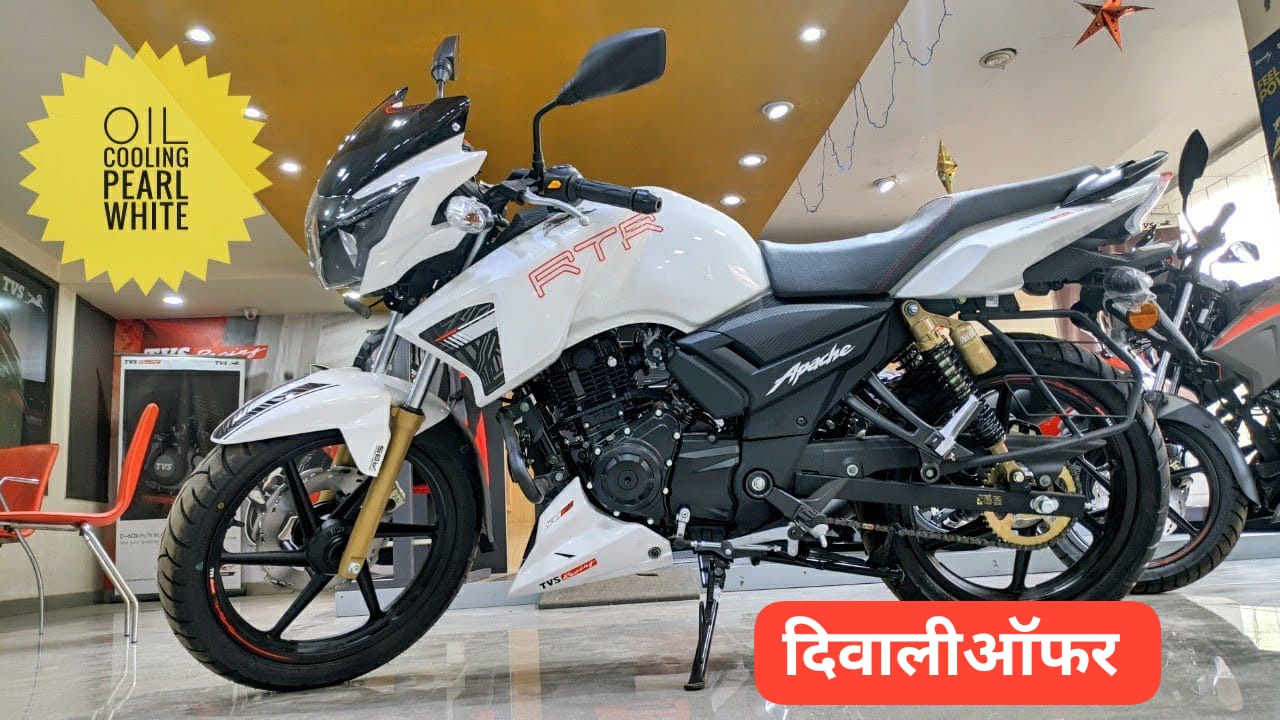 TVS Apache RTR 180