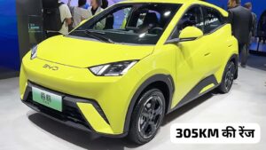 भारत में 305KM रेंज के साथ Tata Tiago EV को टक्कर देने आई BYD Seagull Electric Car