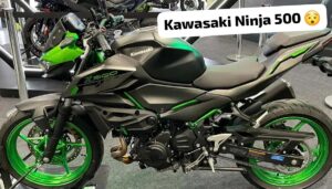 कम बजट में Kawasaki सुपर बाइक खरीदने का सपना होगा पूरा, लॉन्च हुई Kawasaki Z500