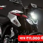 Hero Xtreme 125R