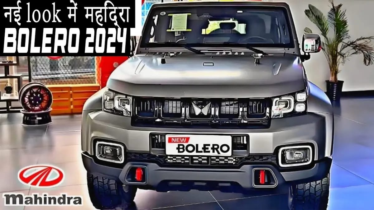 New Mahindra Bolero