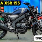 Yamaha XSR 155