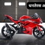 TVS Apache RR 310