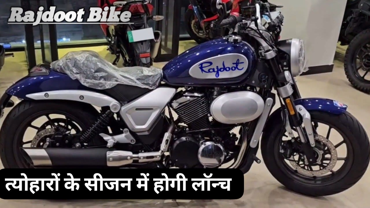 Rajdoot 2024 Bike