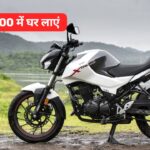 Hero Xtreme 160R V4