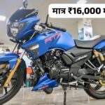 TVS Apache RTR 180