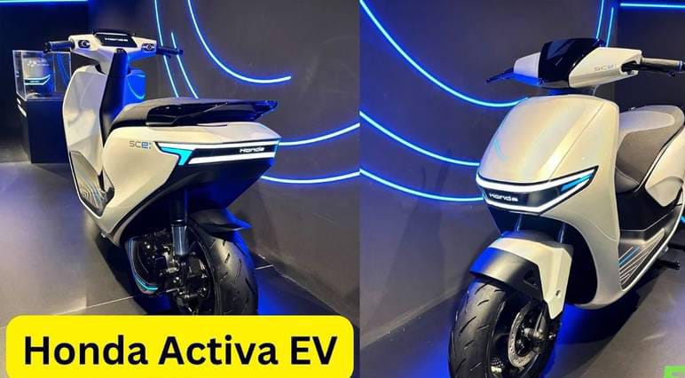 Honda Activa Electric