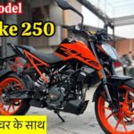 KTM Duke 200