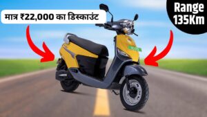 130KM रेंज वाली BGauss C12i MAX 2.0 इलेक्ट्रिक स्कूटर पर मिल रही, ₹22,000 का भारी डिस्काउंट