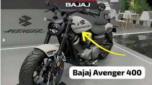 Bajaj Avenger 400 cruiser bike will be launched soon in India with 400 CC powerful engine.