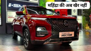 To tighten Mahindra's reputation, MG launched MG Hector with luxury interior at a low price.