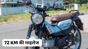 दमदार इंजन और आकर्षक लुक के साथ 72KM माइलेज के साथ लांच हुई Yamaha PG-1 मोटरसाइकिल