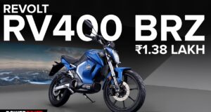 इस दीपावली घर लाएं 150 KM की रेंज में देने वाली सस्ती Revolt RV 400 BRZ इलेक्ट्रिक बाइक