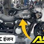 New Rajdoot 350